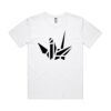 Mens Staple Minus Tee Thumbnail