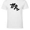 Mens Special Tee Thumbnail