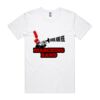 Staple Tee Thumbnail